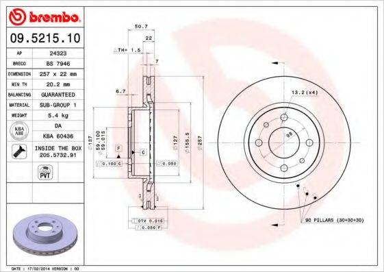 BRECO BS7946 гальмівний диск