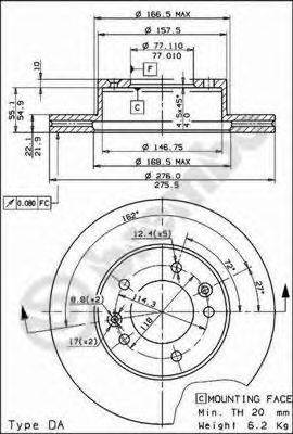 BRECO BS8070 гальмівний диск