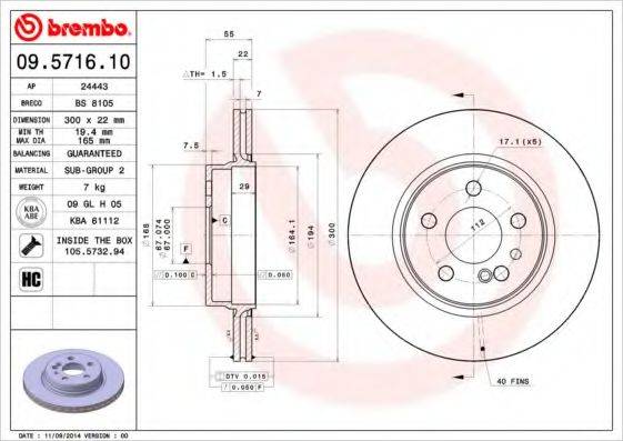 BRECO BS8105 гальмівний диск