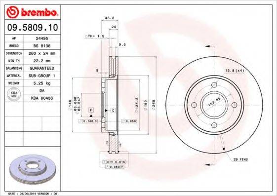 BRECO BS8136 гальмівний диск