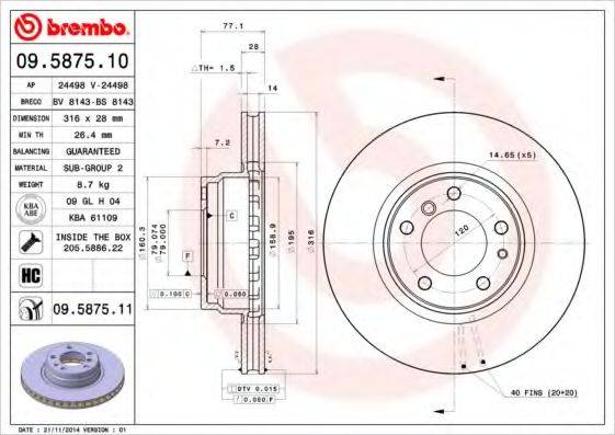 BRECO BS8143 гальмівний диск