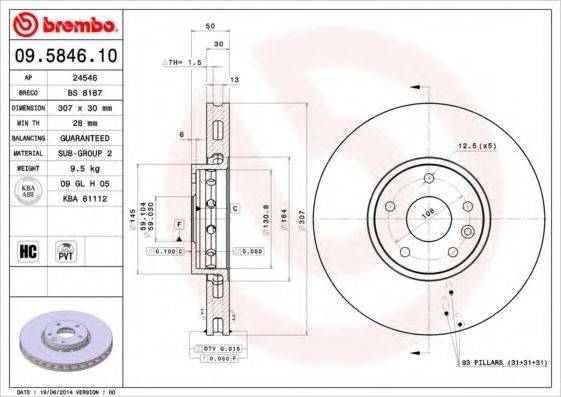 BRECO BS8187 гальмівний диск