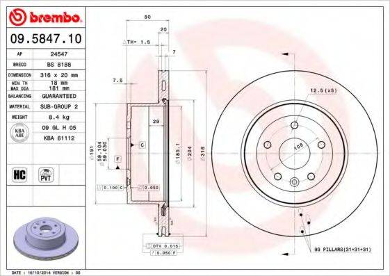 BRECO BS8188 гальмівний диск