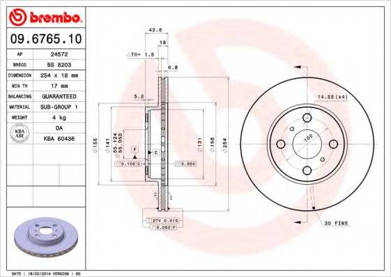 BRECO BS8203 гальмівний диск