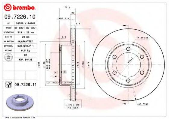 BRECO BS8291 гальмівний диск