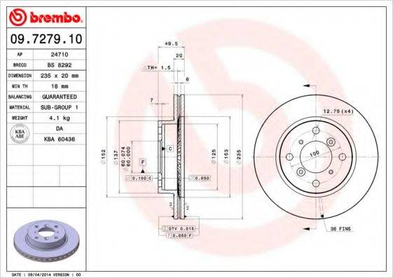 BRECO BS8292 гальмівний диск