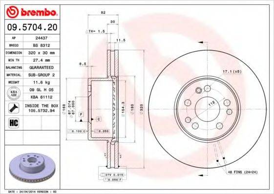 BRECO BS8312 гальмівний диск