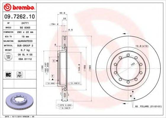 BRECO BS8365 гальмівний диск