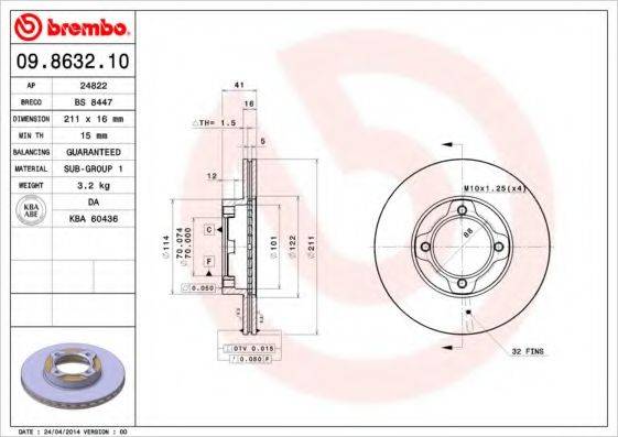 BRECO BS8447 гальмівний диск