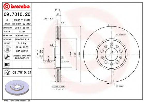 BRECO BS8471 гальмівний диск