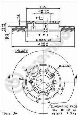 BRECO BS8474 гальмівний диск