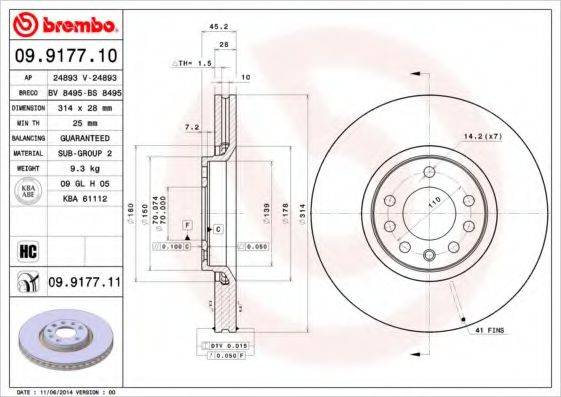 BRECO BS8495 гальмівний диск