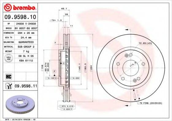 BRECO BS8557 гальмівний диск