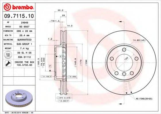 BRECO BS8567 гальмівний диск