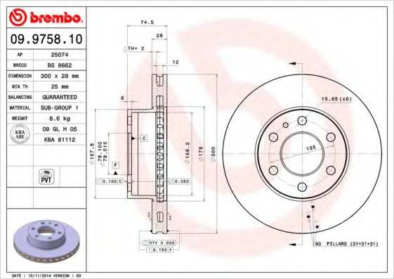 BRECO BS8662 гальмівний диск