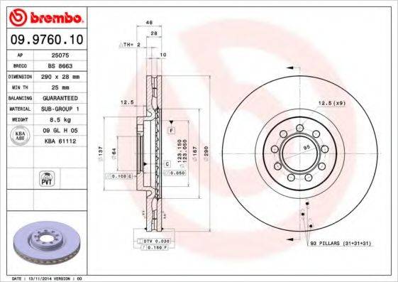 BRECO BS8663 гальмівний диск