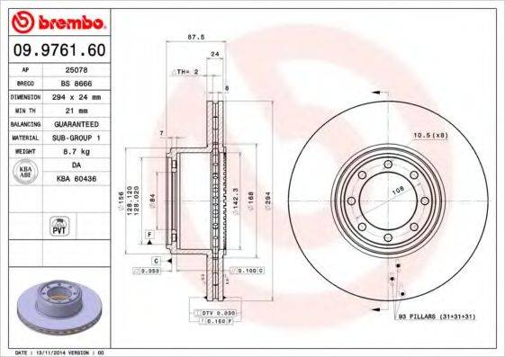 BRECO BS8666 гальмівний диск