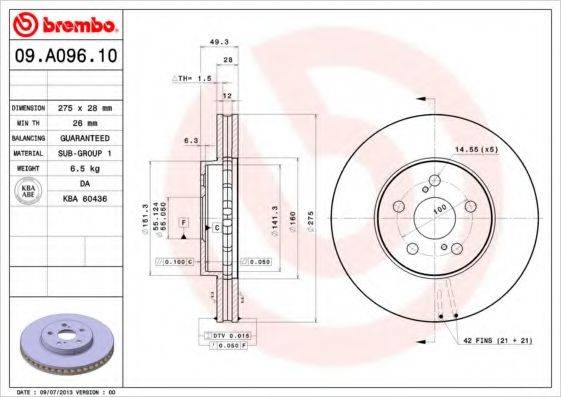 BRECO BS8669 гальмівний диск