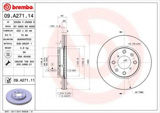 BRECO BS8695 гальмівний диск