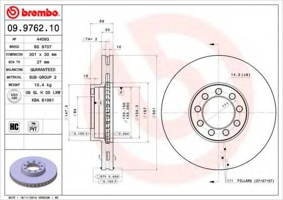 BRECO BS8707 гальмівний диск