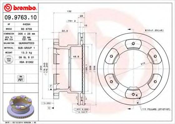 BRECO BS8708 гальмівний диск