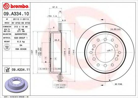 BRECO BS8722 гальмівний диск