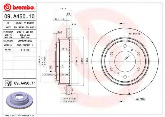 BRECO BS8831 гальмівний диск