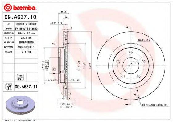 BRECO BS8843 гальмівний диск