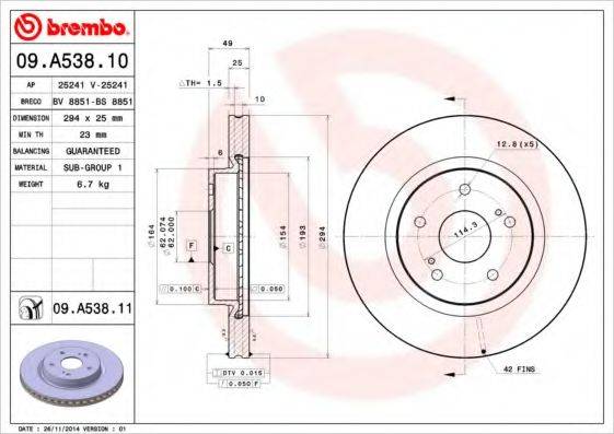 BRECO BS8851 гальмівний диск