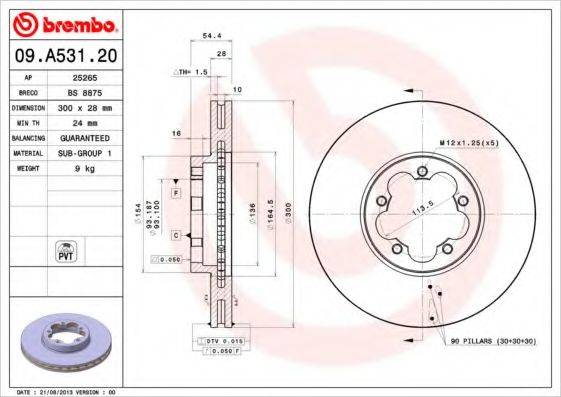 BRECO BS8875 гальмівний диск