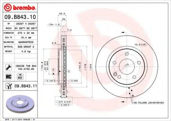 BRECO BS8877 гальмівний диск