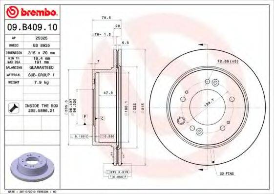 BRECO BS8935 гальмівний диск