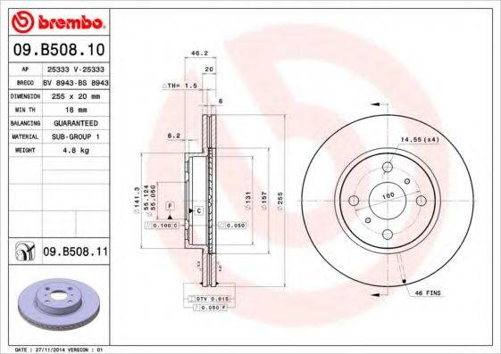 BRECO BS8943 гальмівний диск