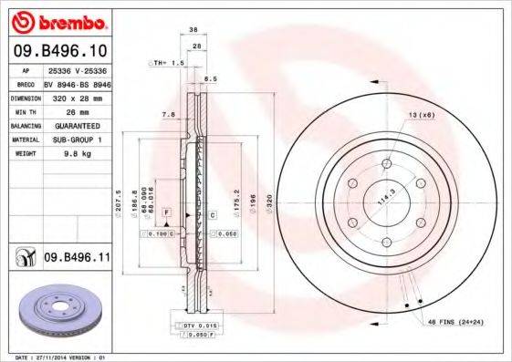 BRECO BS8946 гальмівний диск