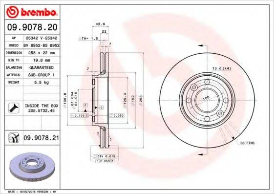 BRECO BS8952 гальмівний диск