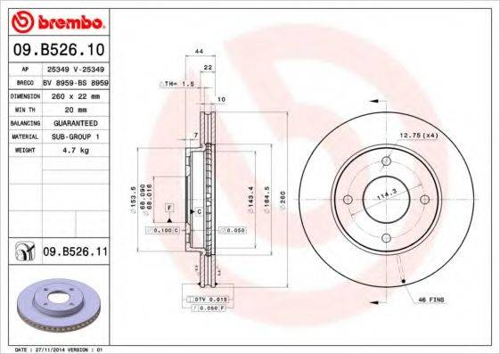 BRECO BS8959 гальмівний диск