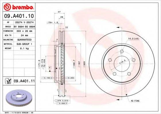 BRECO BV8884 гальмівний диск