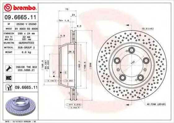 BRECO BV8900 гальмівний диск