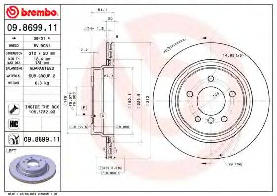 BRECO BV9031 гальмівний диск