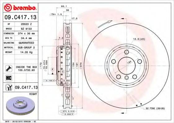 BRECO BZ9133 гальмівний диск