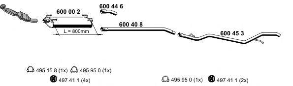 ERNST 340045 Система випуску ОГ