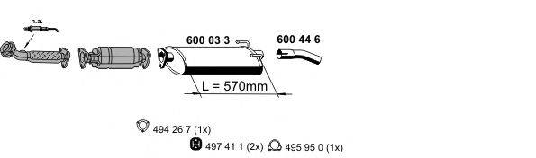 ERNST 340056 Система випуску ОГ