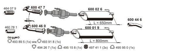 ERNST 340068 Система випуску ОГ