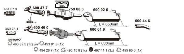 ERNST 340070 Система випуску ОГ