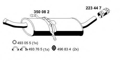 ERNST 350082 Середній глушник вихлопних газів