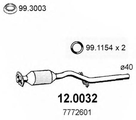 ASSO 120032 Каталізатор