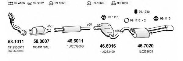 ASSO ART2347 Система випуску ОГ