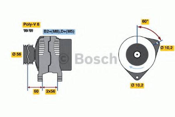 BOSCH 0124525013 Генератор