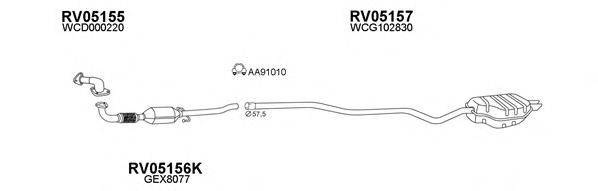 VENEPORTE 050019 Система випуску ОГ