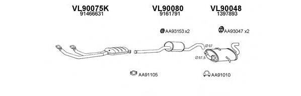 VENEPORTE 900179 Система випуску ОГ